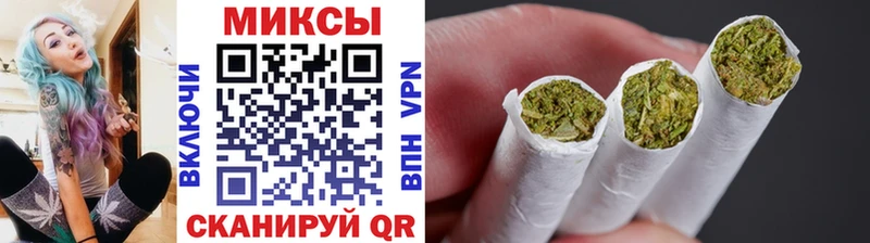 Бутират буратино  Людиново 