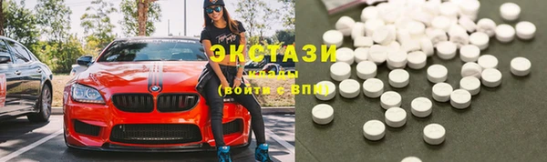 jwh Няндома