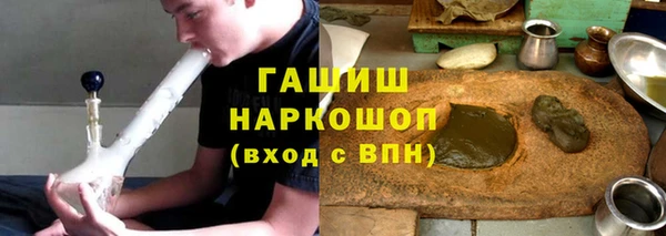 MDMA Premium VHQ Нязепетровск