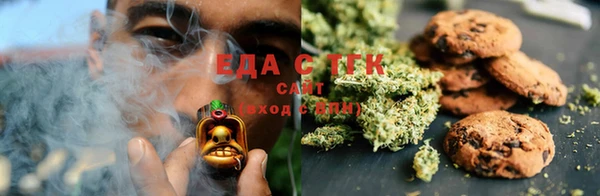 MDMA Premium VHQ Нязепетровск