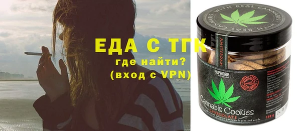 jwh Няндома