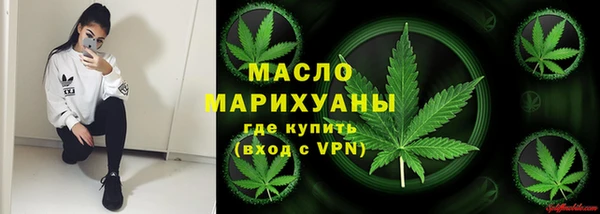 jwh Няндома