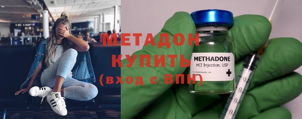 jwh Няндома