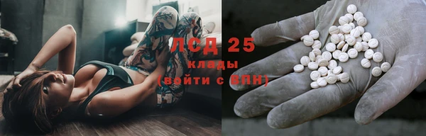 jwh Няндома