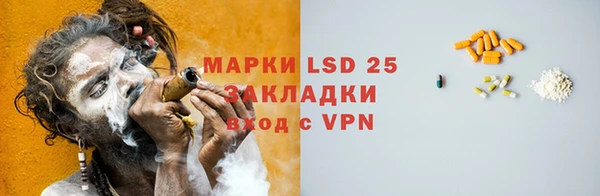 jwh Няндома