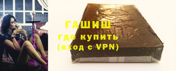 MDMA Premium VHQ Нязепетровск