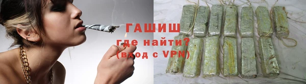jwh Няндома