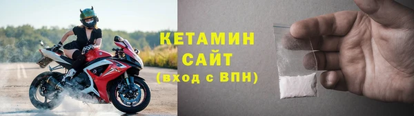 кристаллы Нягань
