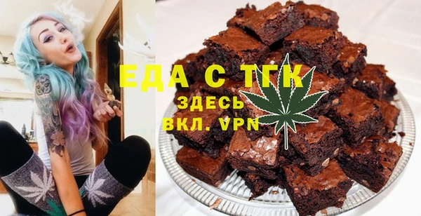 jwh Няндома