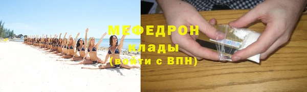 jwh Няндома