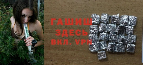кристаллы Нягань