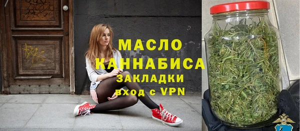 MDMA Premium VHQ Нязепетровск