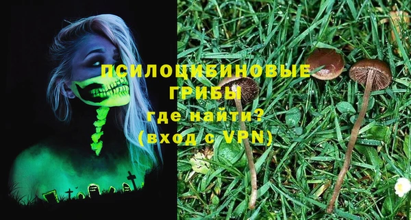 jwh Няндома