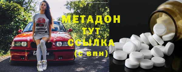 jwh Няндома