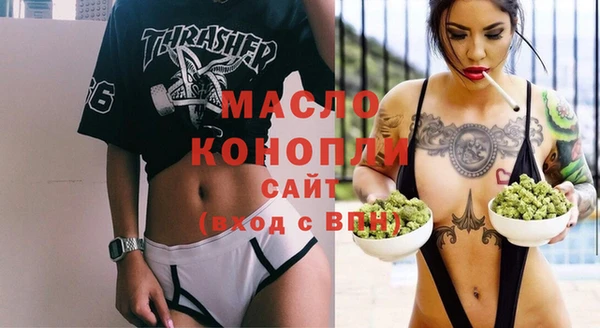 MDMA Premium VHQ Нязепетровск