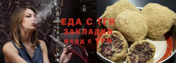 MDMA Premium VHQ Нязепетровск