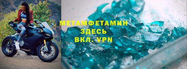 гашик Кирс