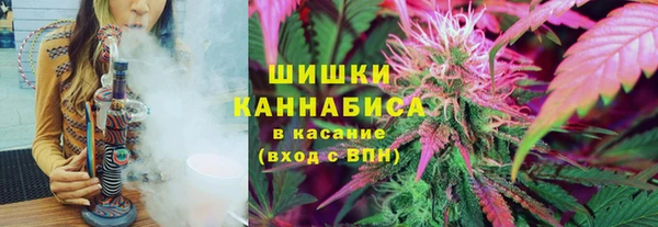 кристаллы Нягань