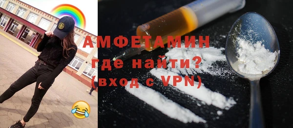 jwh Няндома