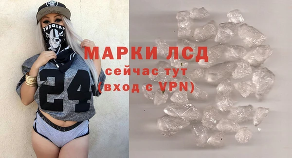 jwh Няндома