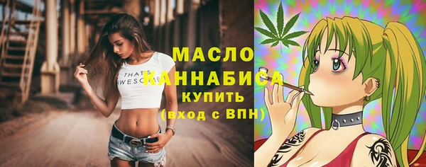 круглые Баксан