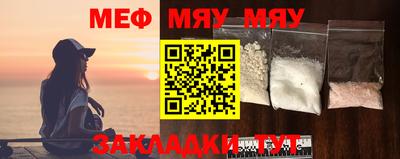 мдма Апрелевка