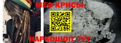 прущие грибы Аргун