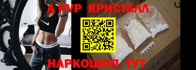 мдма Апрелевка