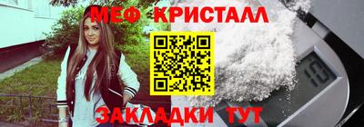 jwh Изобильный