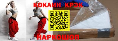 мдма Апрелевка