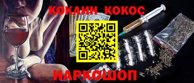 jwh Изобильный