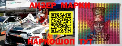 мдма Апрелевка