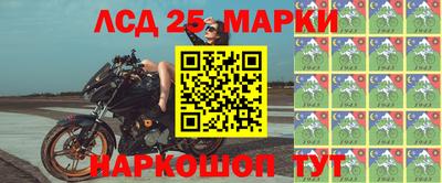 СК Ипатово
