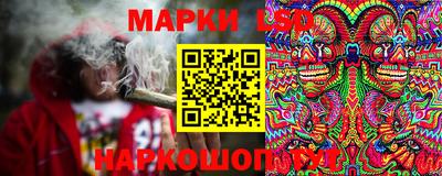 мдма Апрелевка