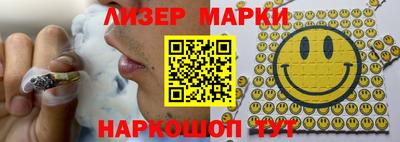 винт Канаш