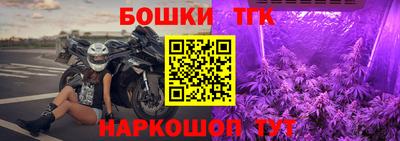 jwh Изобильный
