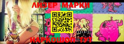 эйфоретик Ирбит