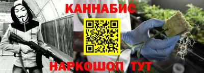 jwh Изобильный