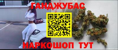 эйфоретик Ирбит