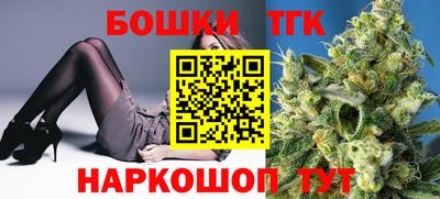 МДМА Кандалакша