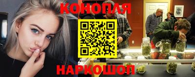 MESCALINE Камышлов