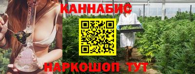 эйфоретик Ирбит