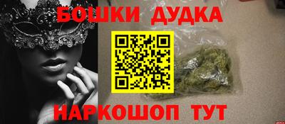 эйфоретик Ирбит
