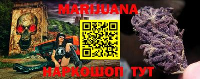 мдма Апрелевка