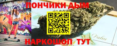 jwh Изобильный