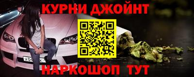 СК Ипатово