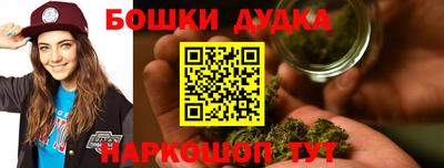 jwh Изобильный