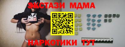 СК Ипатово