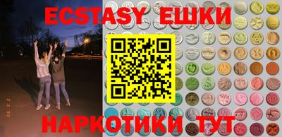 jwh Изобильный