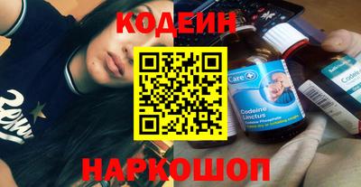 МДМА Кандалакша